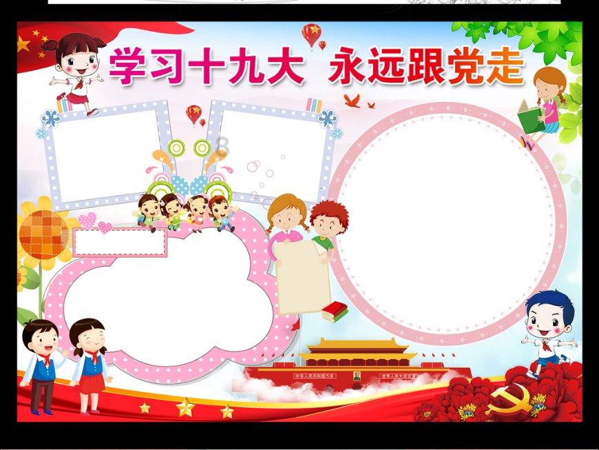 云南与南亚东南亚国家跨境人民币结算量大幅增长